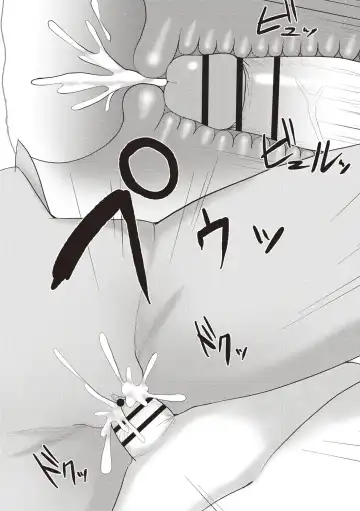 [Charveltiger] Kaikan Mesu Ochi Body! Fhentai - Page 174