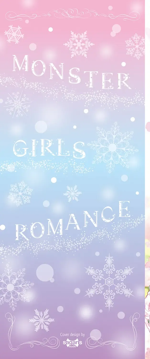 [Mizone] Ishu Renai - Monster Girls Romance Fhentai - Page 2