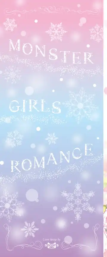 [Mizone] Ishu Renai - Monster Girls Romance Fhentai - Page 2