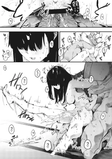 [Eightman] Mebuki Fhentai - Page 187