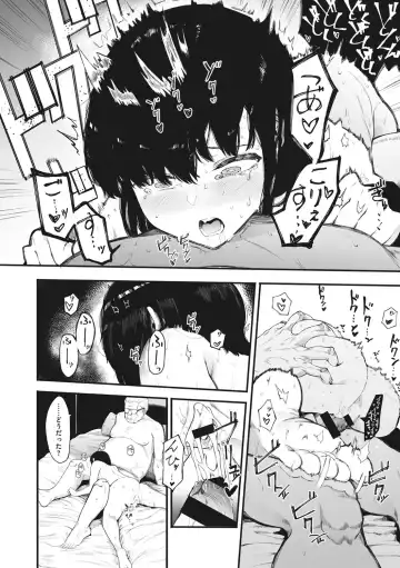 [Eightman] Mebuki Fhentai - Page 81