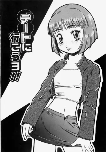 [Nanri Kouichirou - Narushima Godou] Ippatsume! ~First shot~ Fhentai - Page 155