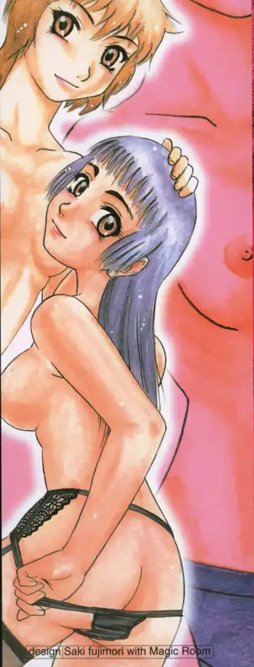 [Nanri Kouichirou - Narushima Godou] Ippatsume! ~First shot~ Fhentai - Page 4