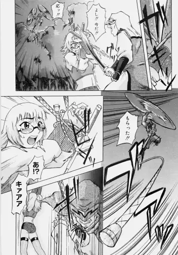 [Nanri Kouichirou - Narushima Godou] Ippatsume! ~First shot~ Fhentai - Page 63