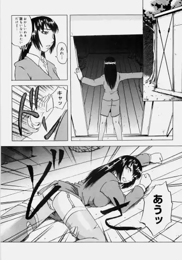 [Nanri Kouichirou - Narushima Godou] Ippatsume! ~First shot~ Fhentai - Page 79