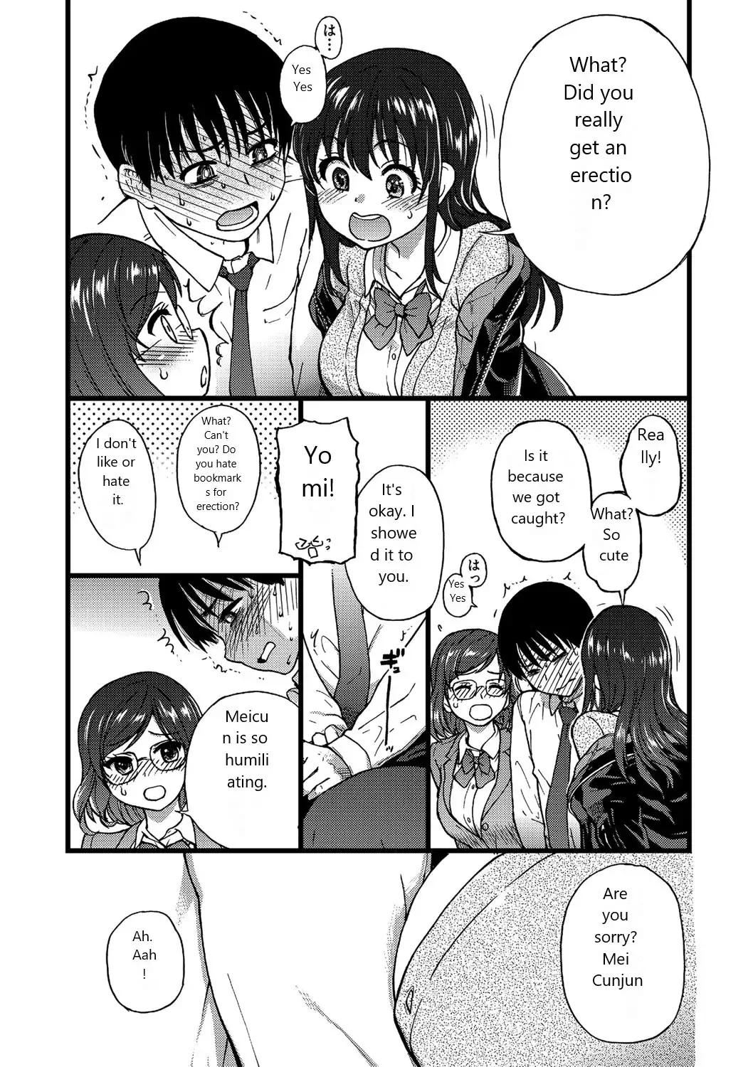 [Shiwasu No Okina] Please!Freeze!Please! - 1 Fhentai - Page 17