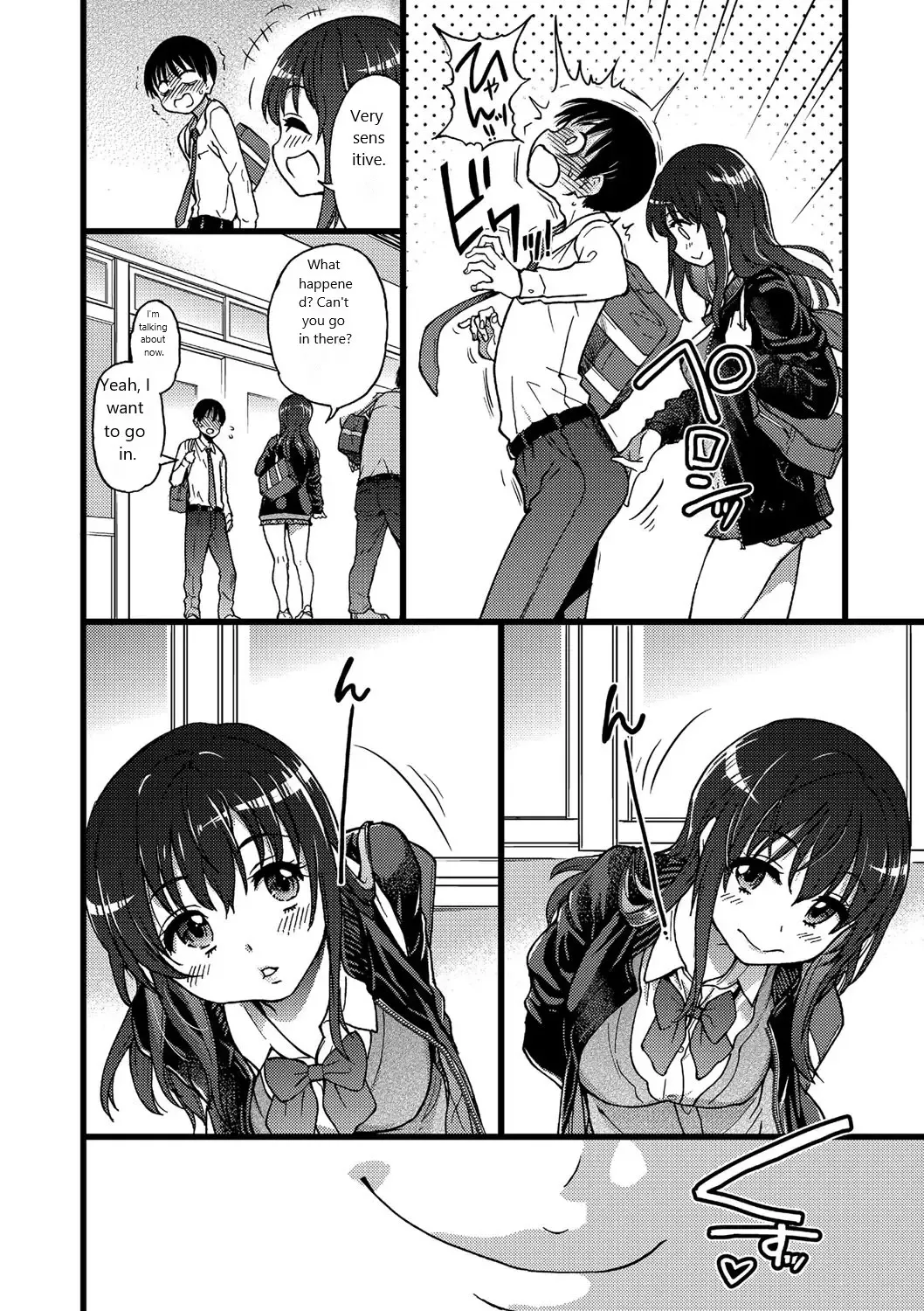 [Shiwasu No Okina] Please!Freeze!Please! - 1 Fhentai - Page 43