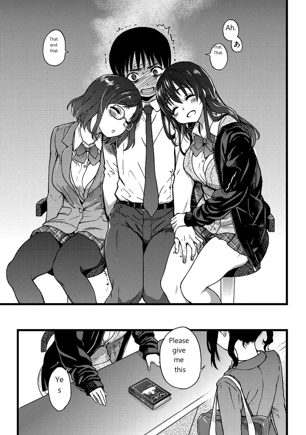 [Shiwasu No Okina] Please!Freeze!Please! - 1 Fhentai - Page 8