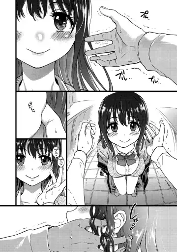 [Shiwasu No Okina] Please!Freeze!Please! - 1 Fhentai - Page 27