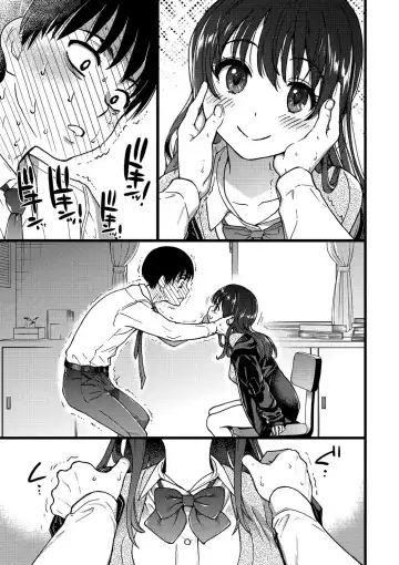 [Shiwasu No Okina] Please!Freeze!Please! - 1 Fhentai - Page 28