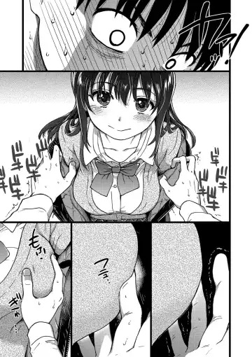 [Shiwasu No Okina] Please!Freeze!Please! - 1 Fhentai - Page 30