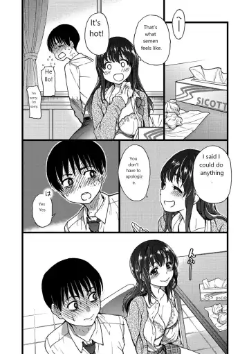 [Shiwasu No Okina] Please!Freeze!Please! - 1 Fhentai - Page 39