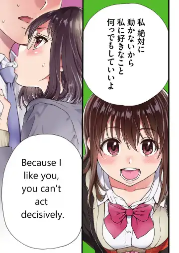 [Shiwasu No Okina] Please!Freeze!Please! - 1 Fhentai - Page 4