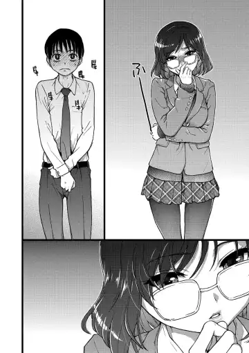 [Shiwasu No Okina] Please!Freeze!Please! - 1 Fhentai - Page 47