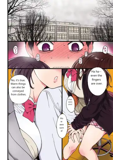 [Shiwasu No Okina] Please!Freeze!Please! - 1 Fhentai - Page 7