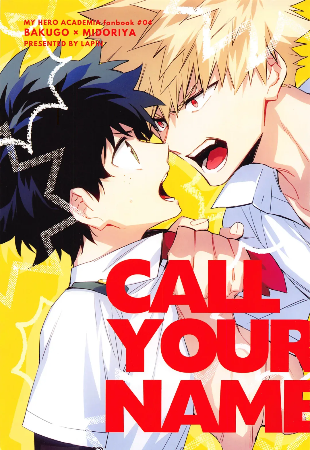 You and Me Fhentai - Page 4