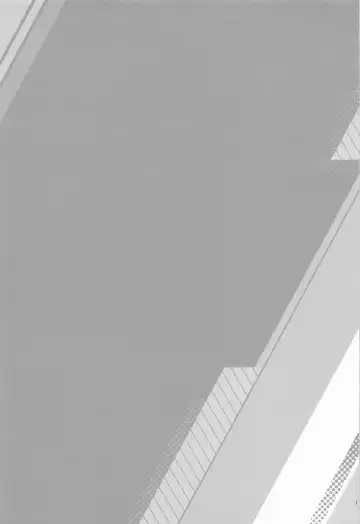 You and Me Fhentai - Page 117