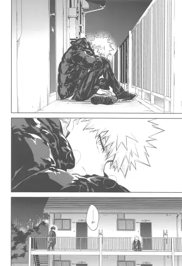 You and Me Fhentai - Page 127