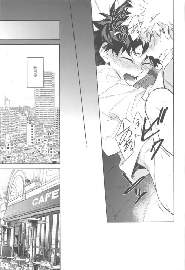 You and Me Fhentai - Page 148