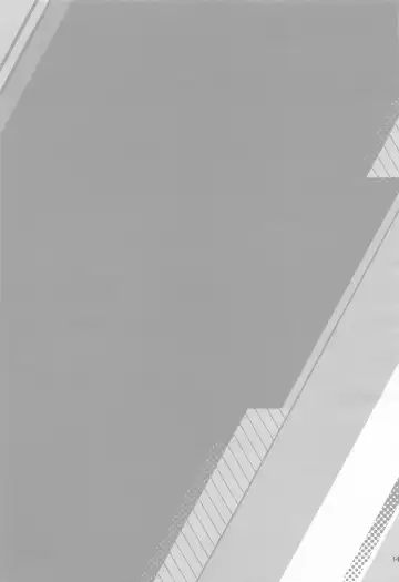 You and Me Fhentai - Page 152