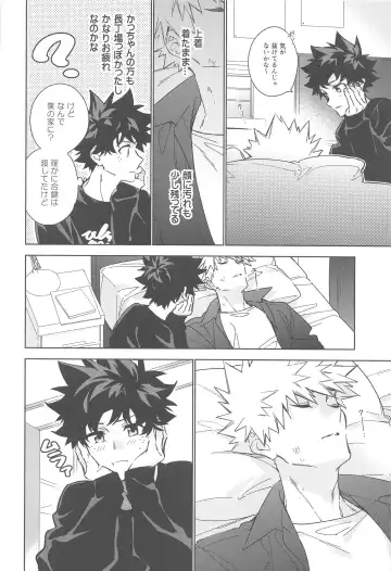 You and Me Fhentai - Page 159