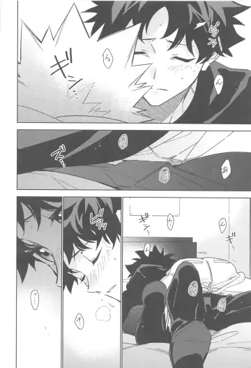 You and Me Fhentai - Page 161