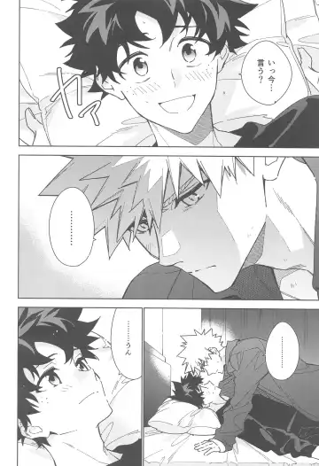 You and Me Fhentai - Page 165