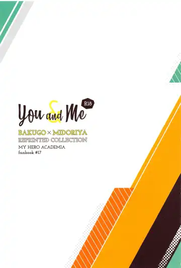 You and Me Fhentai - Page 2