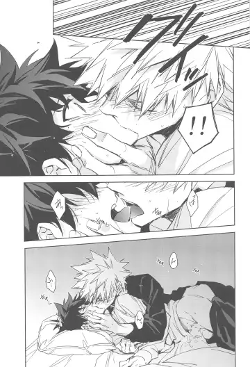 You and Me Fhentai - Page 32