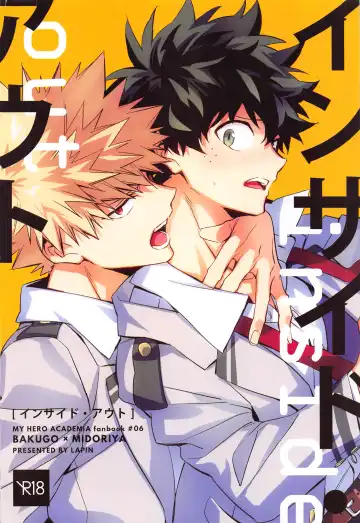 You and Me Fhentai - Page 5