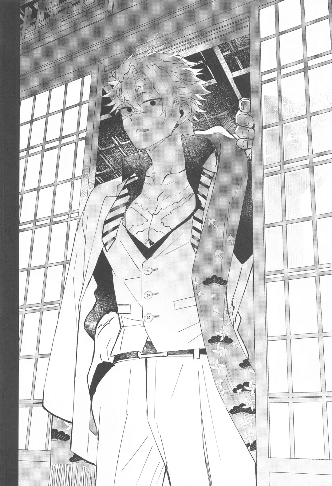 Uranaku Fhentai - Page 27