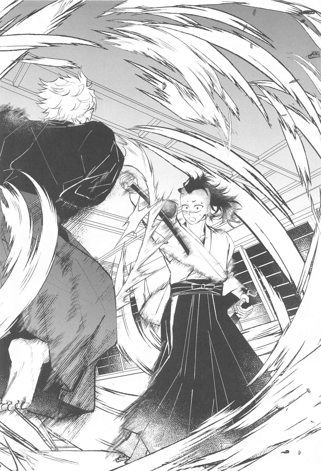 Uranaku Fhentai - Page 33