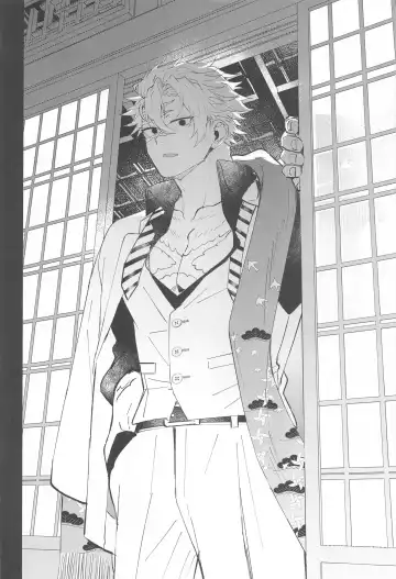 Uranaku Fhentai - Page 27