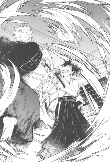 Uranaku Fhentai - Page 33