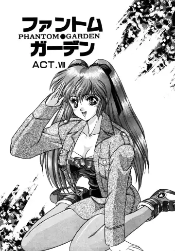 [Fuji Sangou] Phantom Garden Fhentai - Page 112