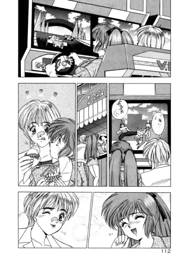 [Fuji Sangou] Phantom Garden Fhentai - Page 115