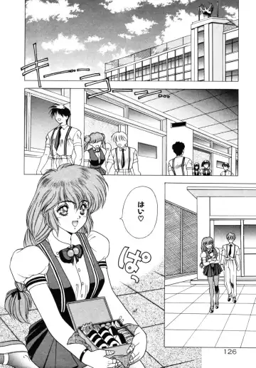 [Fuji Sangou] Phantom Garden Fhentai - Page 129