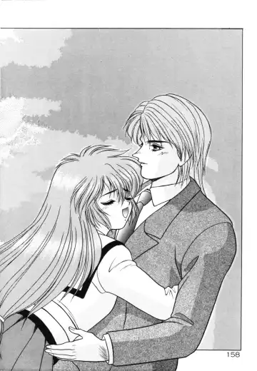 [Fuji Sangou] Phantom Garden Fhentai - Page 161