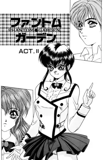 [Fuji Sangou] Phantom Garden Fhentai - Page 24
