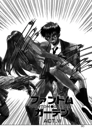 [Fuji Sangou] Phantom Garden Fhentai - Page 93