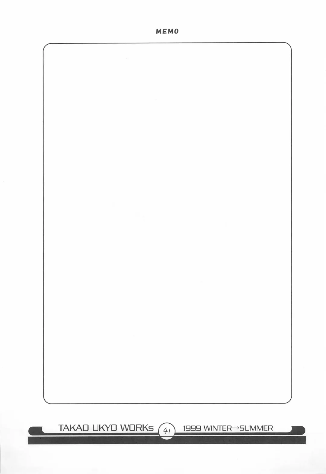 [Takao Ukyou] Mamagult Katsudou Houkokusho Hikae 3 Fhentai - Page 41