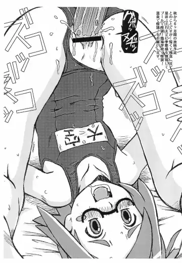 [The Fall Guy] Kaidan Teishoku Fhentai - Page 10