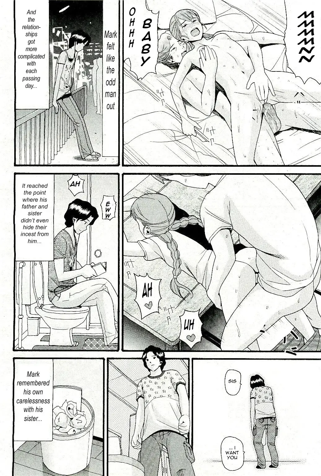 [Hatch] All In the Family - Part 3 Fhentai - Page 17