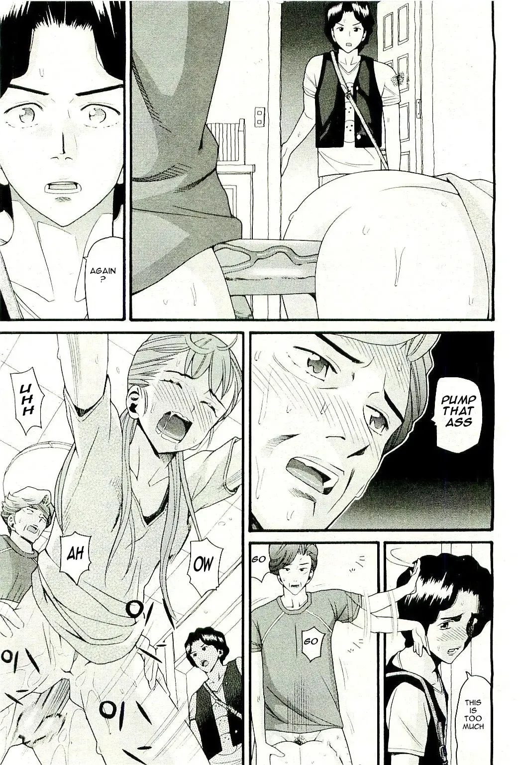 [Hatch] All In the Family - Part 3 Fhentai - Page 18