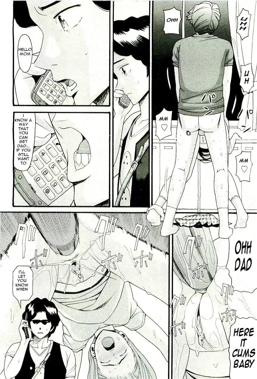 [Hatch] All In the Family - Part 3 Fhentai - Page 20