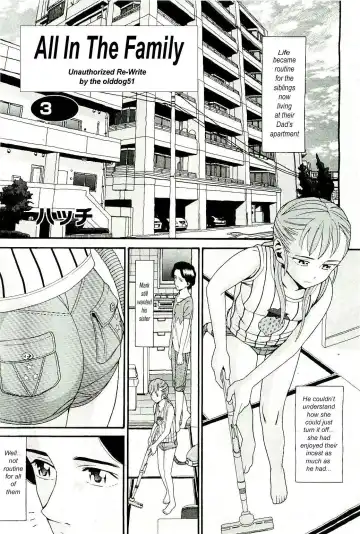 [Hatch] All In the Family - Part 3 - Fhentai