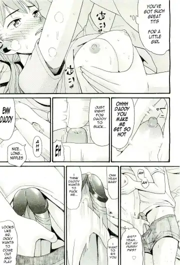 [Hatch] All In the Family - Part 3 Fhentai - Page 6