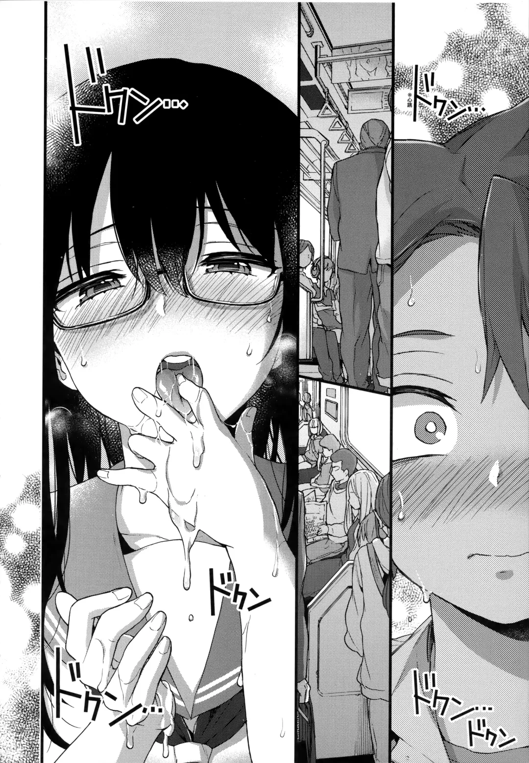 [Morishima Kon] Onee-chan Time | 大姐姐的正太時間♡ Fhentai - Page 163