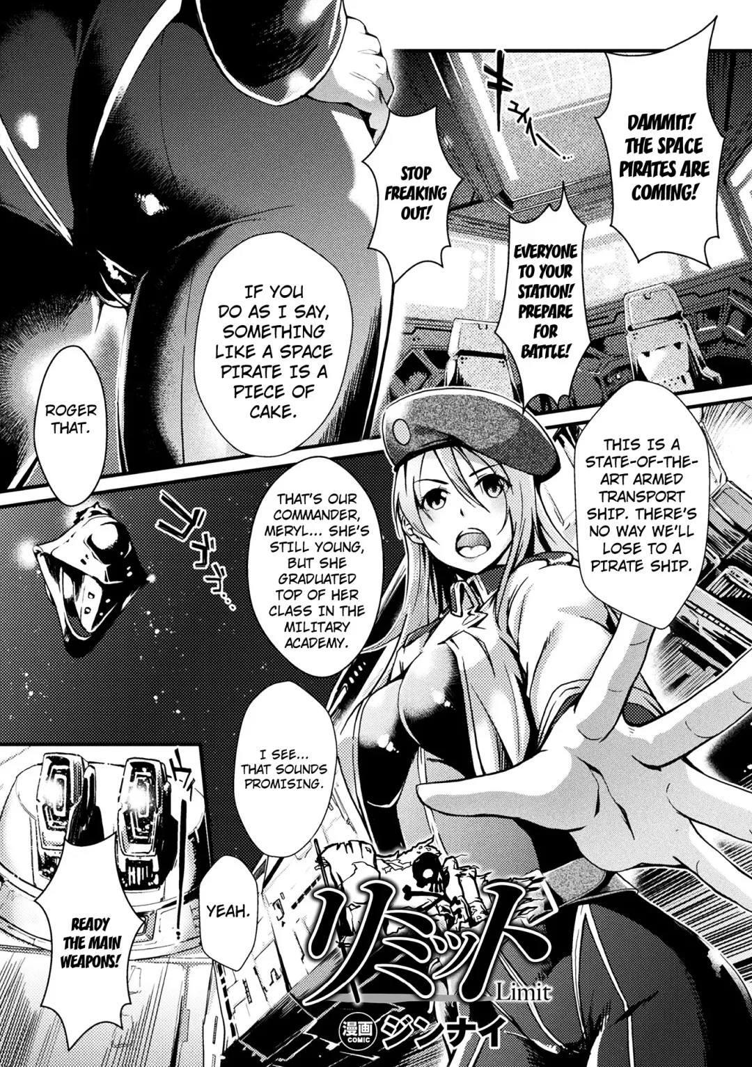 [Jinnai] Limit Fhentai - Page 1