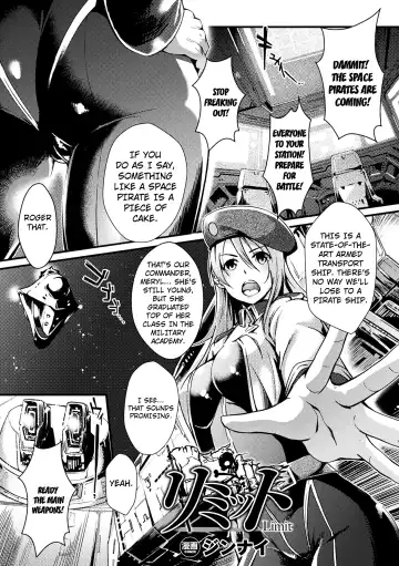 Read [Jinnai] Limit - Fhentai